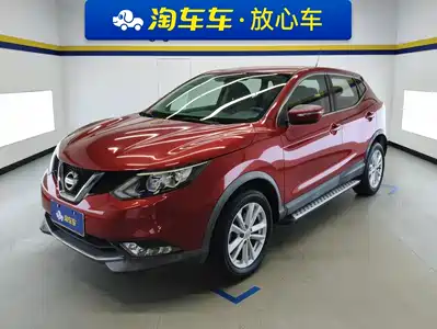 Nissan Qashqai 2016