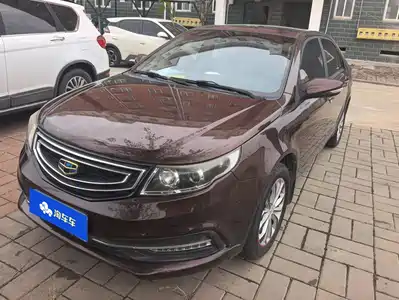 Geely Vision 2016