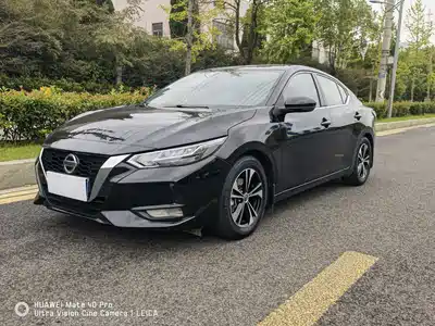 Nissan Sylphy 2021