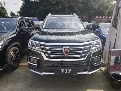 Roewe RX8 2018