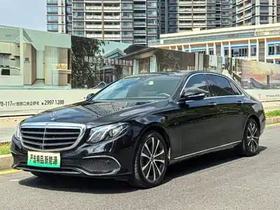 Mercedes-Benz E-Class New Energy 2020