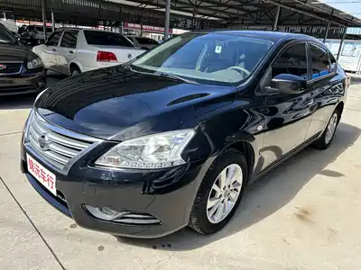 Nissan Sylphy 2015