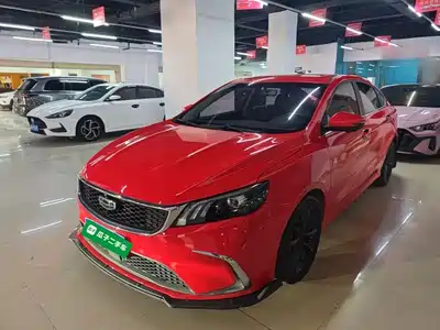 Geely Binrui 2021