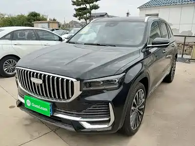 Geely Xingyue L 2026
