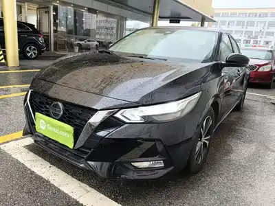 Nissan Sylphy 2019