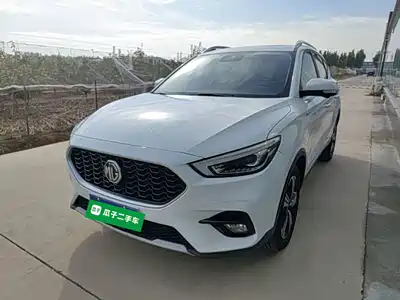 MG ZS 2020