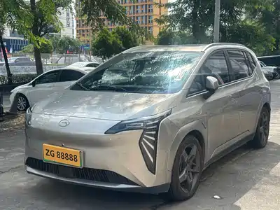 GAC Aion Y Plus 2022