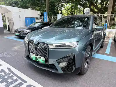 BMW iX 2023