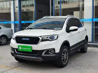 Haval H1 2017