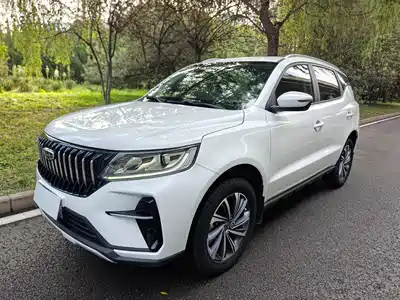 Geely Vision X6 2023