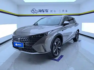 Roewe RX5 New Energy 2024