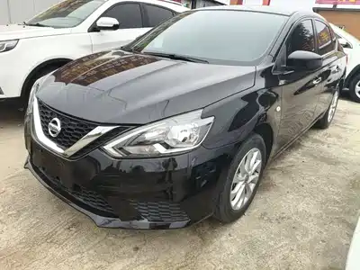 Nissan Sylphy 2024
