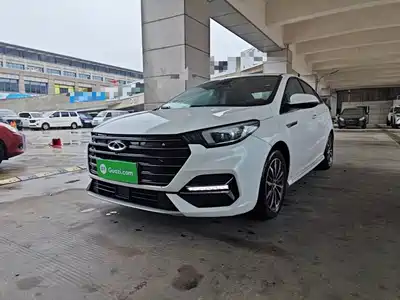 Chery Arrizo 5 PLUS 2021