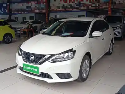 Nissan Sylphy 2025