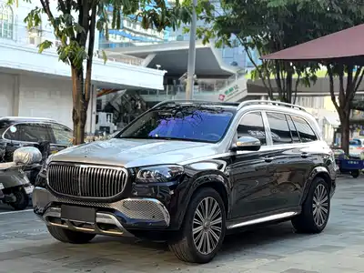 Mercedes-Benz Maybach GLS 2022