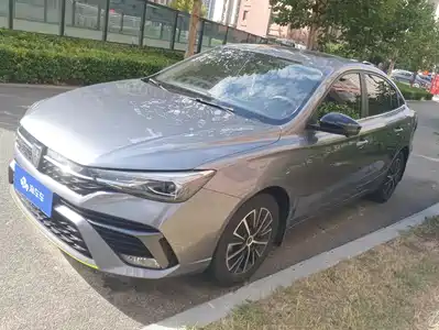 Roewe i5 2021