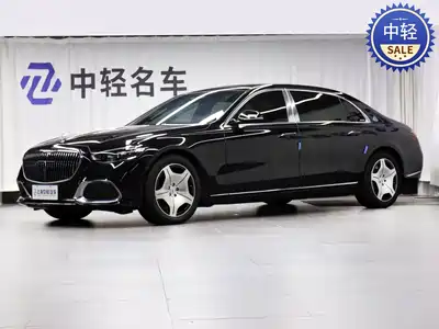 Mercedes-Benz Maybach S-Class 2023