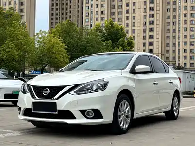 Nissan Sylphy 2020