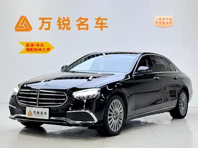 Mercedes-Benz E-Class 2020