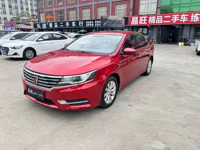 Roewe i6 2018