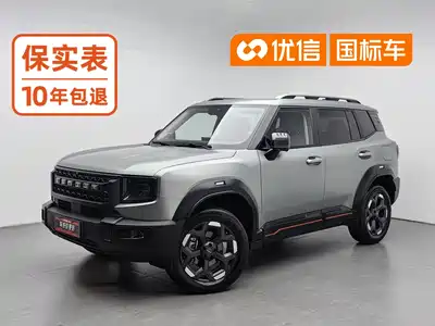 Jetour Freedom 2025