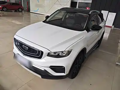Geely Boyue 2020