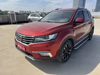 Roewe RX5 2017