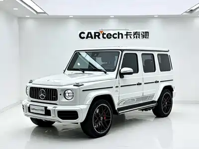 Mercedes-Benz G-Class AMG 2023