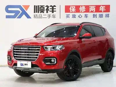 Haval H6 2020