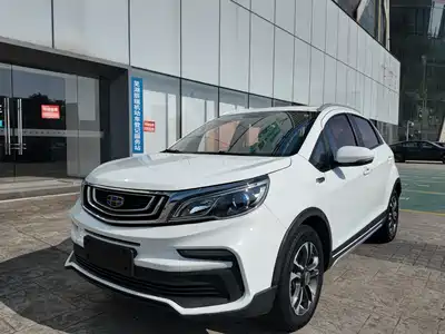Geely Vision X3 2019
