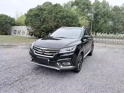 Roewe RX3 2018