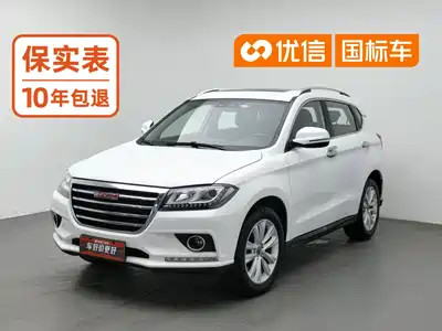 Haval H2 2016