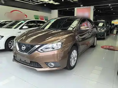 Nissan Sylphy 2017
