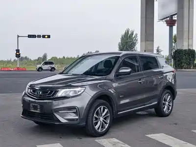 Geely Boyue 2018