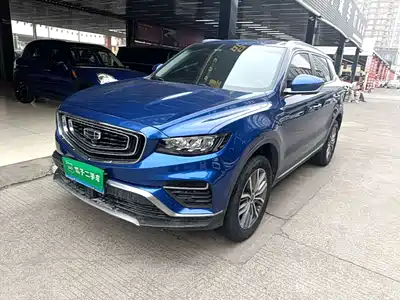 Geely Boyue 2020