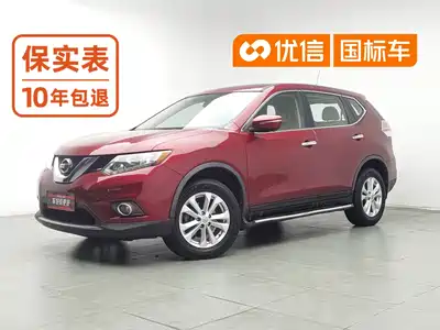 Nissan X-Trail 2014