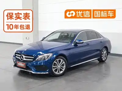 Mercedes-Benz C-Class 2017