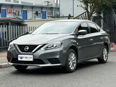 Nissan Sylphy 2025