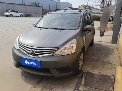 Nissan Livina 2019