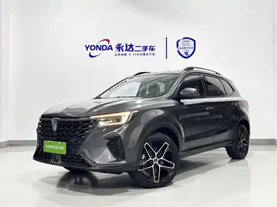 Roewe RX5 New Energy 2022