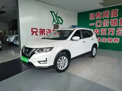 Nissan X-Trail 2019