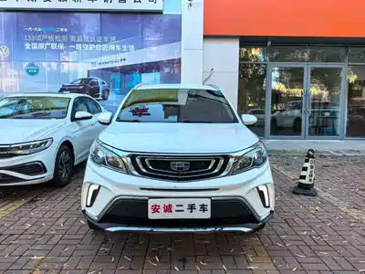 Geely Vision X3 2017