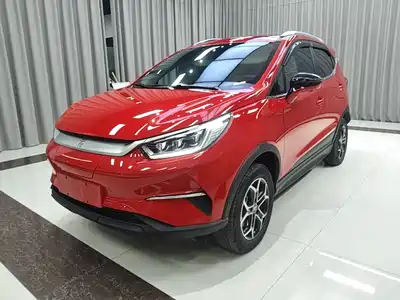 BYD Yuan Pro 2022