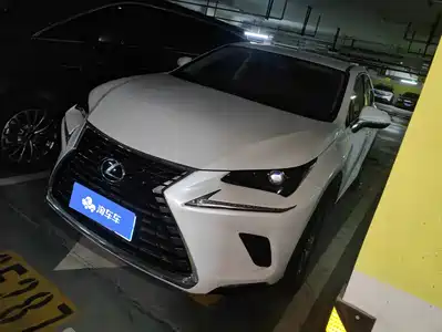 Lexus NX 2020