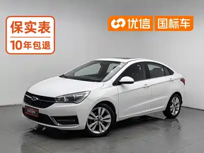Chery Arrizo 5 2016