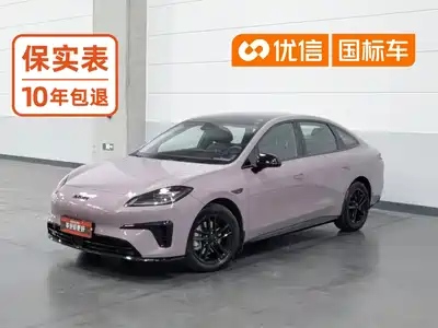GAC Aion RT 2024