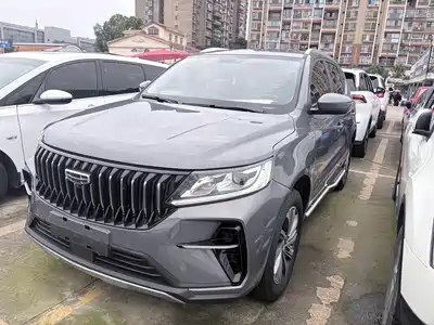 Geely Vision X6 2022