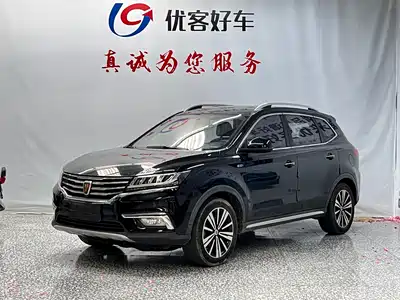Roewe RX5 2019