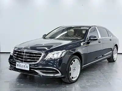 Mercedes-Benz Maybach S-Class 2018