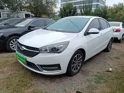 Chery Arrizo 5 2021